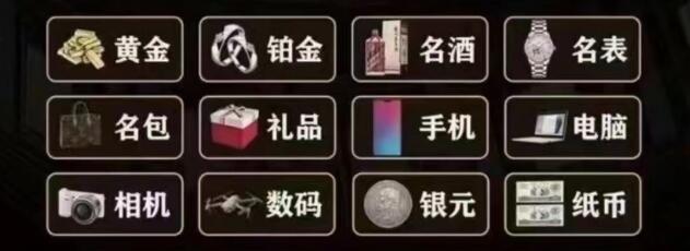 南宁市兴宁回收奢侈品